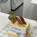 카페그리닝 - 서구 승학로216번길 19 | 수원 포케 맛집 <카페 그리닝 샌드위치&샐러드 수원정자점> 내돈내산 솔직후기