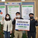 넘버원인테리어 - 시흥시 신천1길 20-15 | 넘버원인테리어