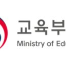 서울대학교 반도체연구소