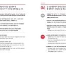 신원이앤씨