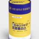 유디펜션 이미지