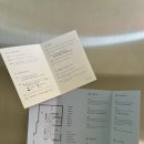 성인여인숙 이미지