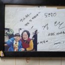 지민42 | 부산 대박 가성비 분식 서동 미로시장 계란만두 맛집 [맛나분식]