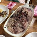 취락한방능이백숙 이미지