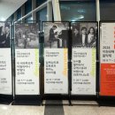 2024 이천국제음악제 icmf 프린지공연 2 알렉상드르캉토로프 | 2024-158 / 알렉상드르 캉토로프 피아노 리사이틀