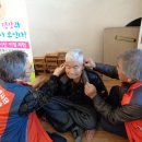 사전할머니경로당 이미지