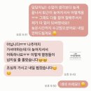 가영기업 | 컬러 &amp; 메이크업 클래스 │ 오늘은 센터가 봅니다, 나를 다시 보는 시간 나주마이컬러팔레트 출강 후기