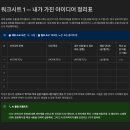 어반셀렉트 - 중구 | 어반셀렉트