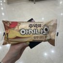 세븐일레븐 서울성모병원점 네이버블로그