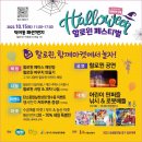 함께마켓 이미지