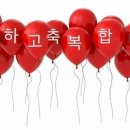 동항중학교 이미지