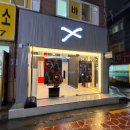 돈룩업사당 이미지