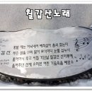 소모임 - 부산진구 | 소모임