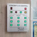 안곡초등학교 이미지