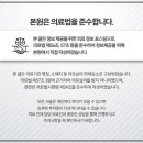 올스마일치과의원 연신내점 이미지