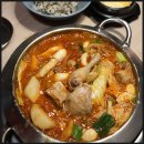 범계약국 이미지