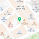 (주)포산인더스트리 이미지