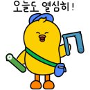 사) 동부시장 이미지