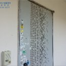 반송재로 이미지