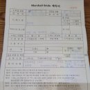 루비장메이크업