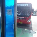 외궁슈퍼 네이버블로그