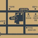 홈플러스 익스프레스 주안점 이미지