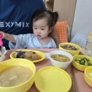 소하행복한약국 | 15개월 아기 폐렴으로 광명 아이원병원 4박5일입원후기