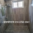 대박인력 이미지