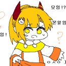 복자PC방 이미지