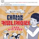 밝은삼성안과 이미지