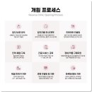 더렉스컴퍼니 이미지