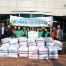 침산3동행정복지센터 이미지