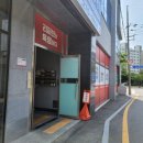 전주리퍼브마켓