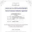 인하대부동산공인중개사사무소 이미지