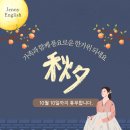 파리바게뜨 퇴계점 이미지