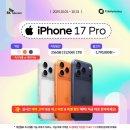 월곡동17 이미지