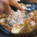 삼전축산 이미지