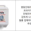정자일로 네이버블로그