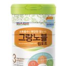 컴포트 푸드 이미지