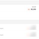 나인테라피 이미지