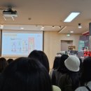 해나라 유치원 이미지