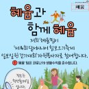 사진관혜윰 이미지