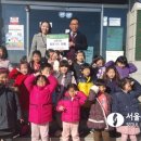 시립오성어린이집 이미지