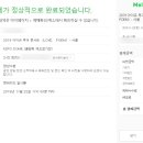 포엠투어