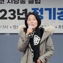 시낭송 : 그대가 곁에 있어도 나는 그대가 그립다(류시화)/김정숙 이미지