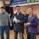 2024.3.29.금.김해 한마음학원.제76회(-200)명성예술단 정기공연 영상.가수 진영...단장 김용권 목사 촬영 이미지