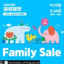 블루래빗 이미지