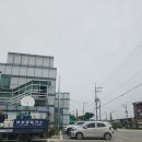 안성인삼농협 본점 | 강의후기: 안성 보개농협 , 강화농협 본점후기