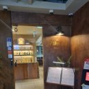 구월의 소철 이미지