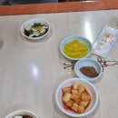대구북성로돼지고기냄비우동